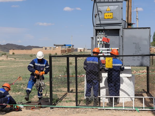 20240522155831_IMG_2020