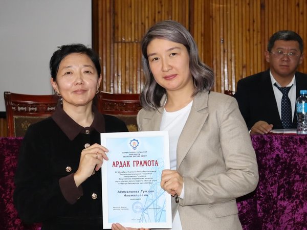 605780665_18004312013837036_3517022765103114456_n