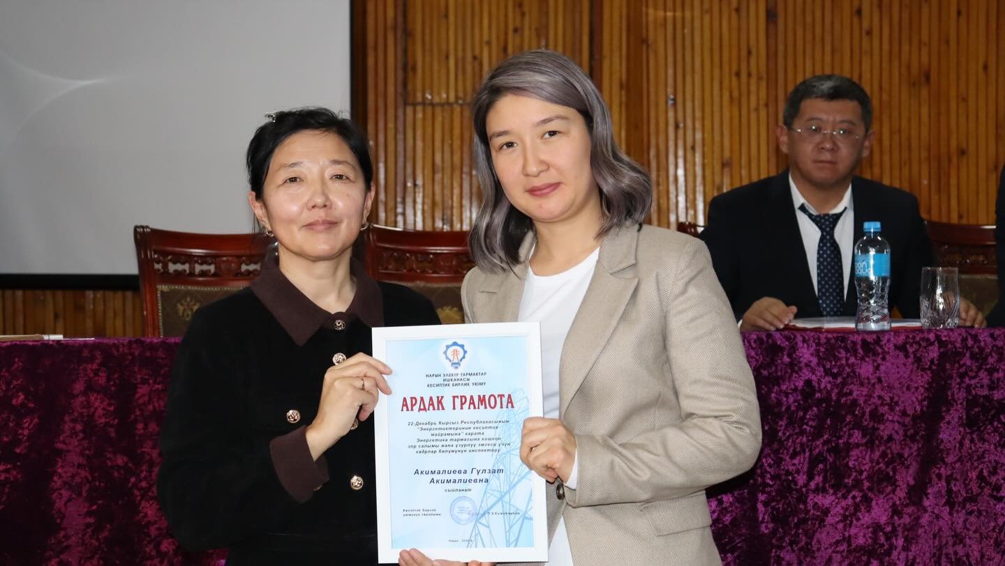 605780665_18004312013837036_3517022765103114456_n