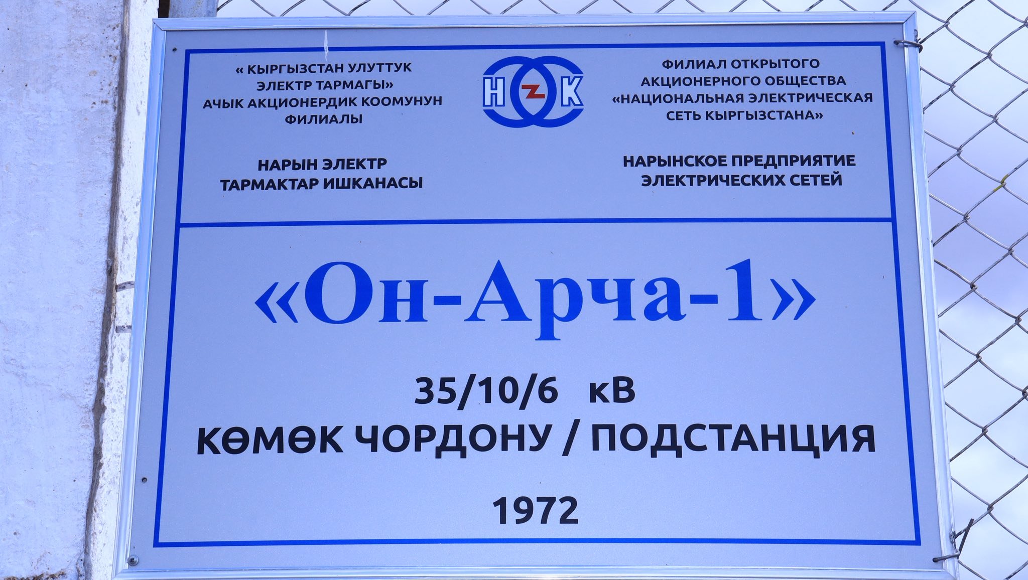 671661561_943146661643643_3107580822641183557_n