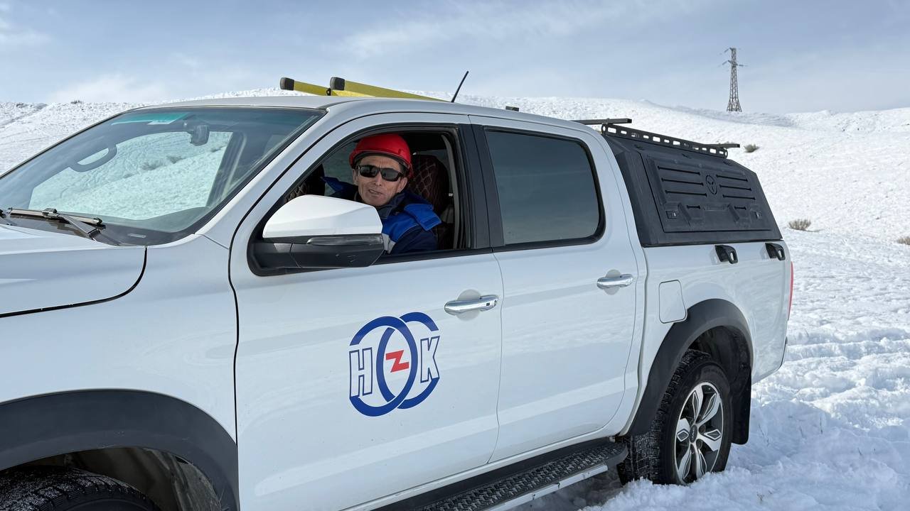 photo_2026-01-30_11-18-53